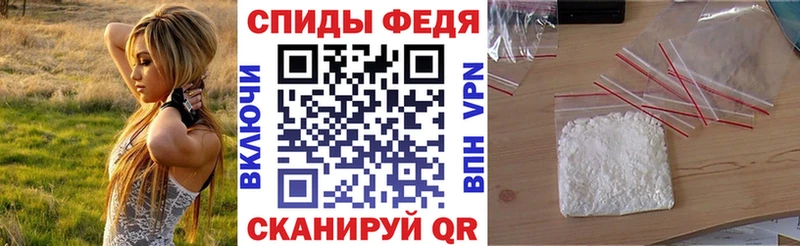 АМФ Premium Пыталово