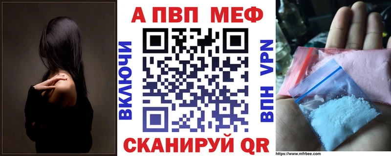 KRAKEN ССЫЛКА  купить   Пыталово  маркетплейс Telegram  A PVP мука 