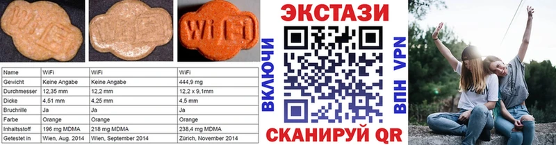 МЕГА ТОР  Пыталово  сайты даркнета телеграм  ЭКСТАЗИ бентли 