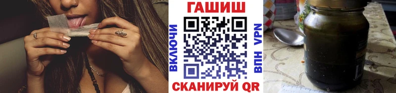 omg зеркало  Пыталово  ГАШИШ гарик 