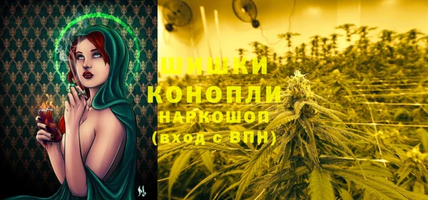 ECSTASY Абдулино