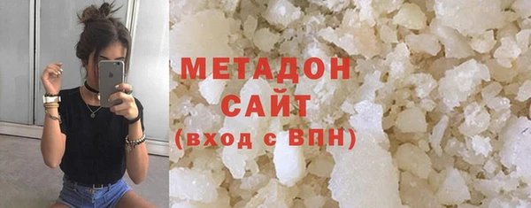 таблы Алексеевка
