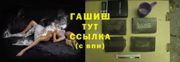 соль ск Алзамай