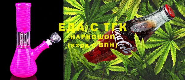 твердый Алексин