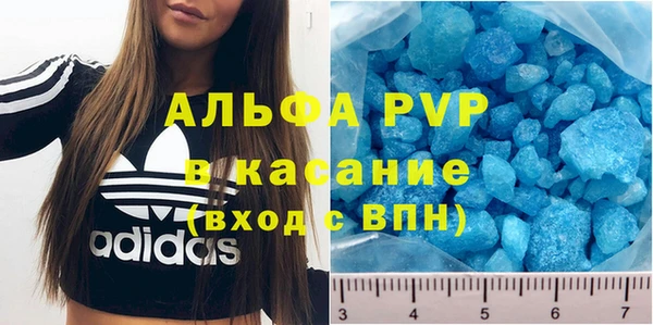 марки nbome Абинск