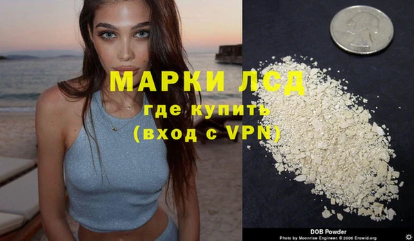 соль ск Алзамай