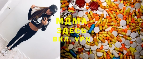таблы Алексеевка