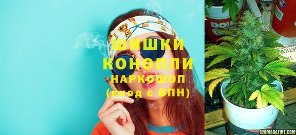 ECSTASY Абдулино