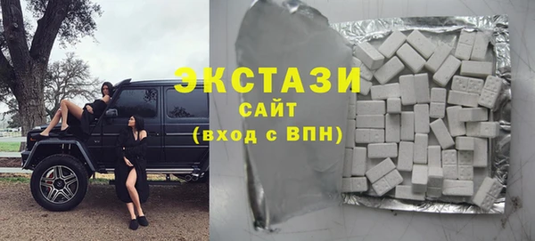 марки nbome Абинск
