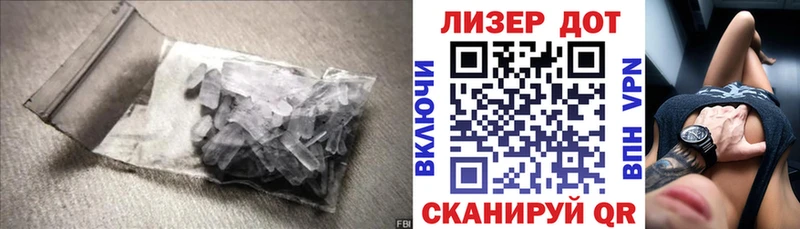 ЛСД экстази ecstasy  Пыталово 