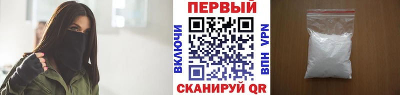 Метамфетамин Декстрометамфетамин 99.9%  продажа наркотиков  Пыталово 