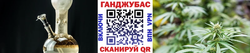 блэк спрут сайт Пыталово Каннабис тримм